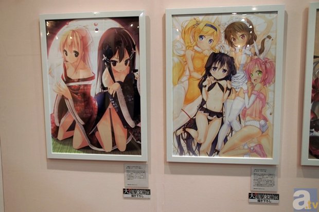 汉武帝皇后阿娇何败给草根卫子夫‘开运 SPORTS’(图1) 开运 SPORTS